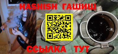 mdma Малоярославец