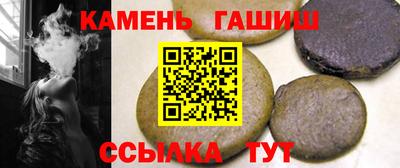 меф Гагарин