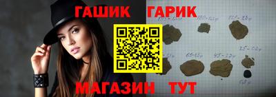 кокаин перу Гатчина