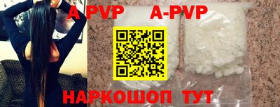 меф Гагарин