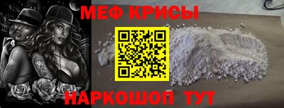 кокаин перу Гатчина
