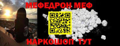 кокаин перу Гатчина