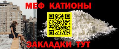 кокаин перу Гатчина