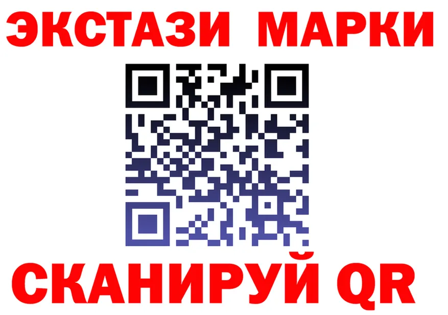 ГАШ Premium зеркало это OMG Котовск