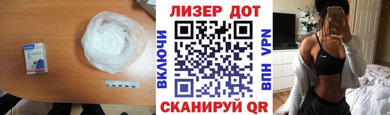 blacksprut зеркало Котовск Лсд 25 экстази кислота